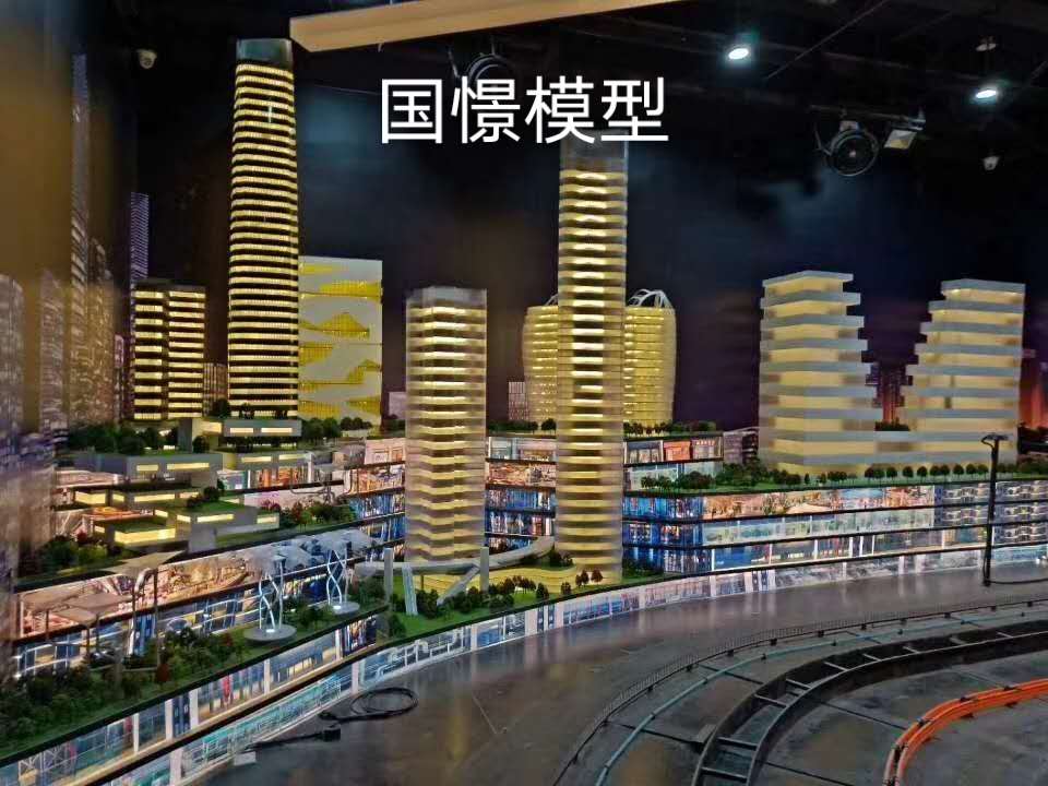 古蔺县建筑模型